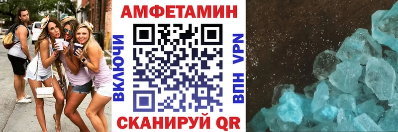 АМФ Premium Новоульяновск
