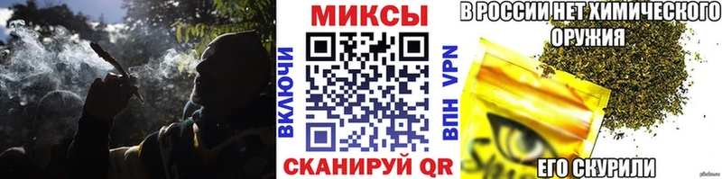 наркошоп  Новоульяновск  БУТИРАТ 1.4BDO 