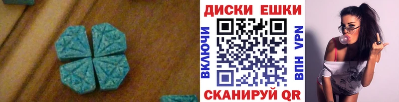 Экстази бентли  магазин продажи наркотиков  kraken ONION  Новоульяновск 
