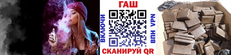 ГАШ Premium  Новоульяновск 