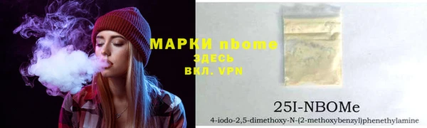 герыч Алзамай
