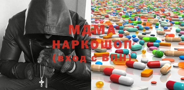 трава Алексин