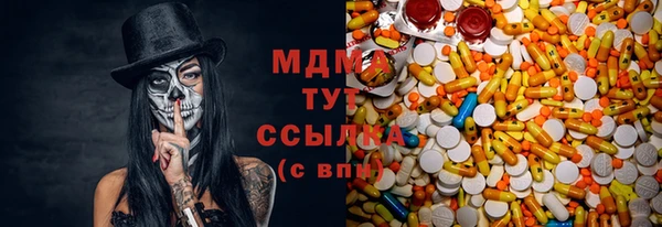 герыч Алзамай