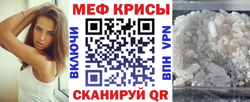 МЯУ-МЯУ VHQ  Новоульяновск 