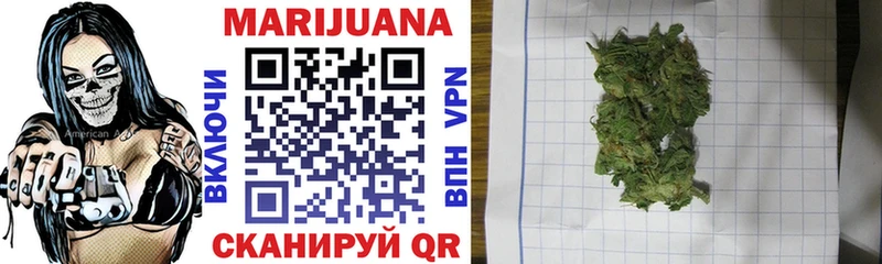 darknet клад  Новоульяновск  Шишки марихуана марихуана 